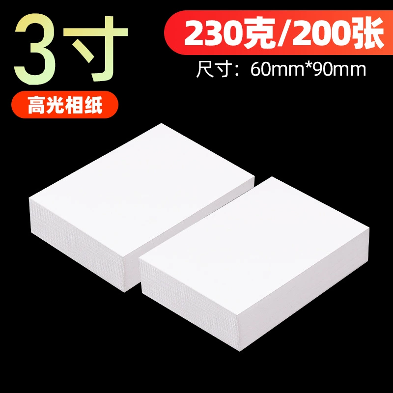 Highlighter, wholesale, 6inch, 5inch, 3inch, 8inch, 10inch