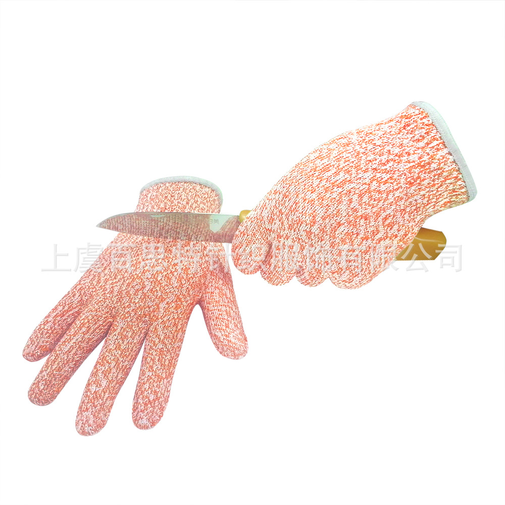 工厂彩色四级防切割安全防护手套工地搬运玻璃刀具耐磨款式