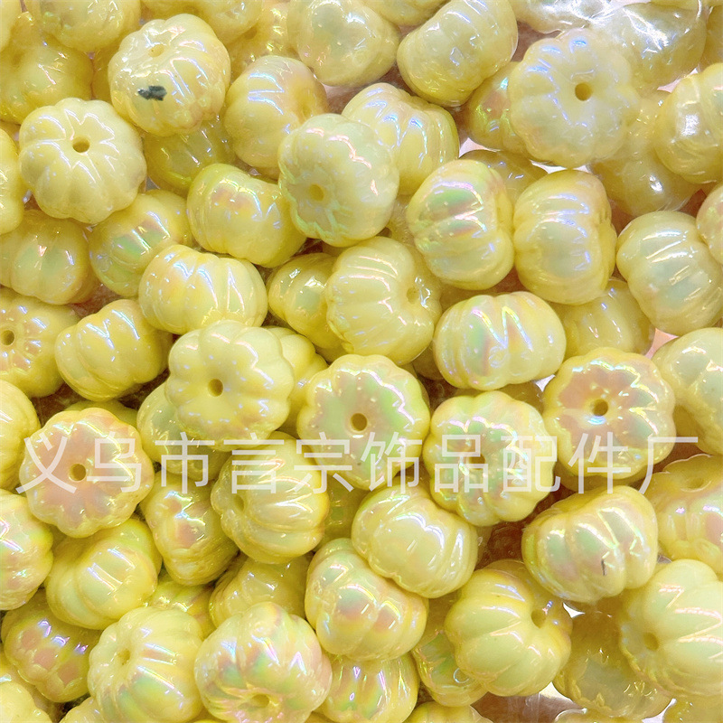 亚克力奶油实色镀彩南瓜珠竖孔串珠 DIY手机链钥匙链车挂饰品配件|undefined