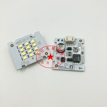 适用于XD电梯轿厢紧急照明灯按钮57635720电子板按钮板电梯按钮全