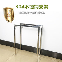 ���t֧��304���P䓑���������_֧�ܟ����t�t�����