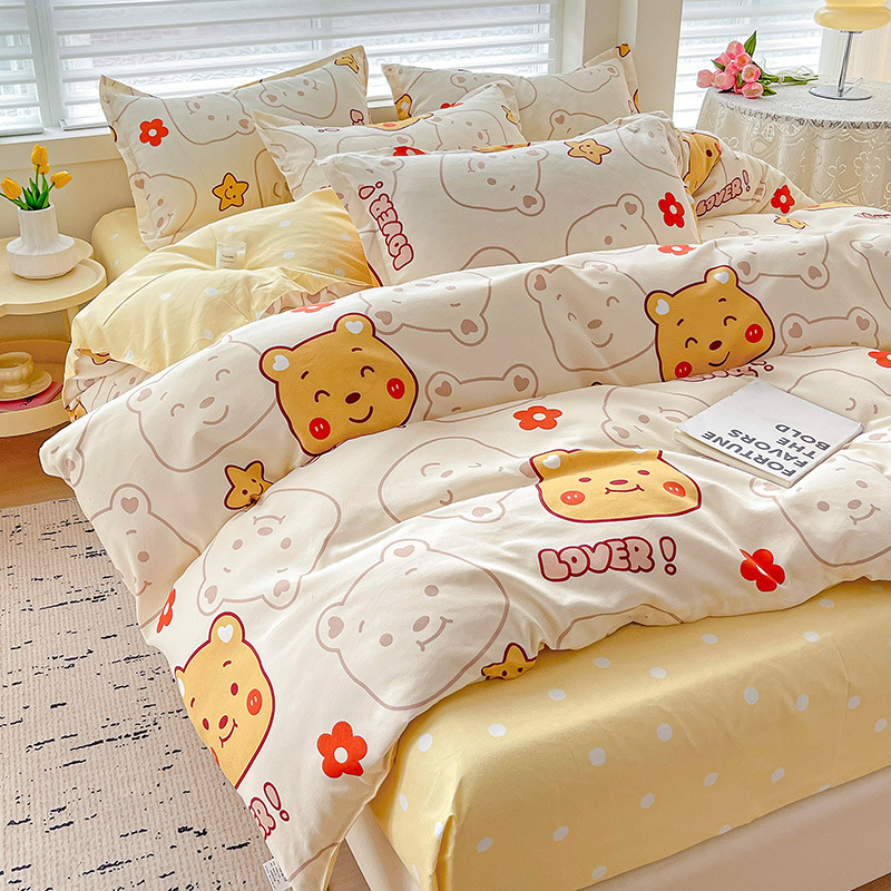 해피베어 [변색이나 보풀 없음]