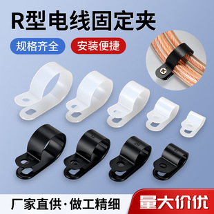 R�;��A늾����۲����۾����̶��A�����������ռ{�߾�����