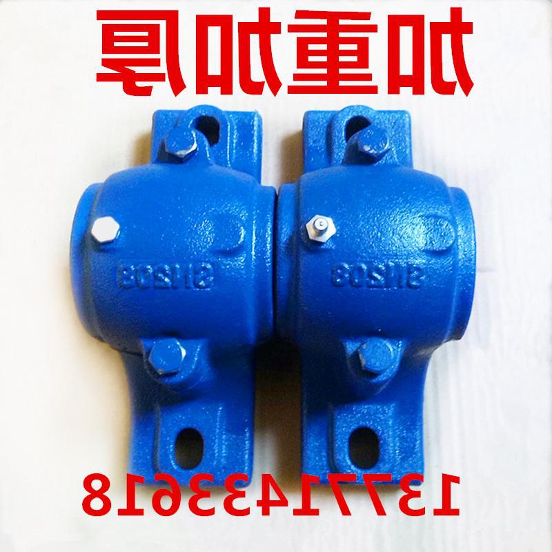重型轴承座 SN305 SN306 SN307 SN308 SN309 SN310 SN311 SN312