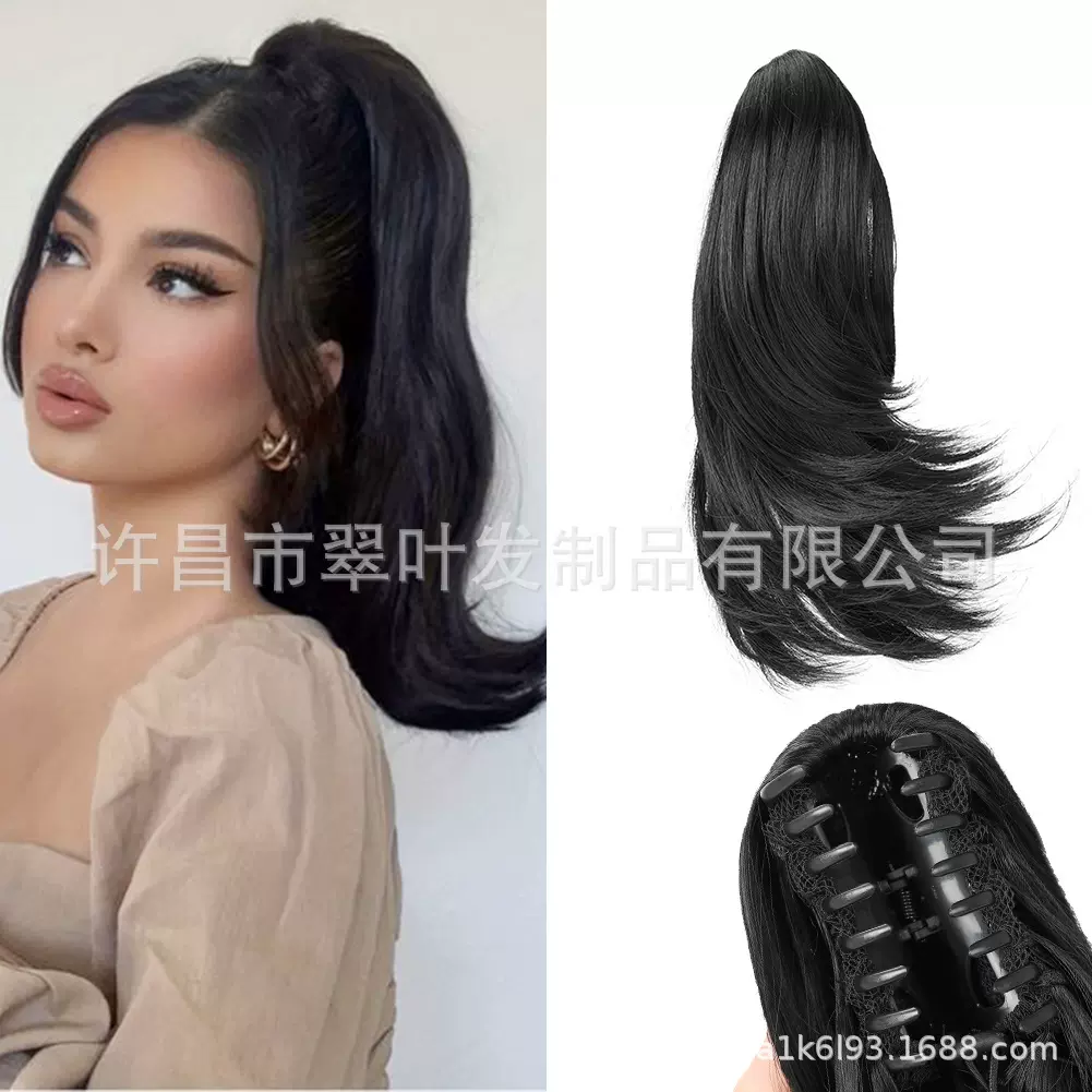 跨境假发女微翘短卷发抓夹马尾自然虎口夹假发Ponytail Extension