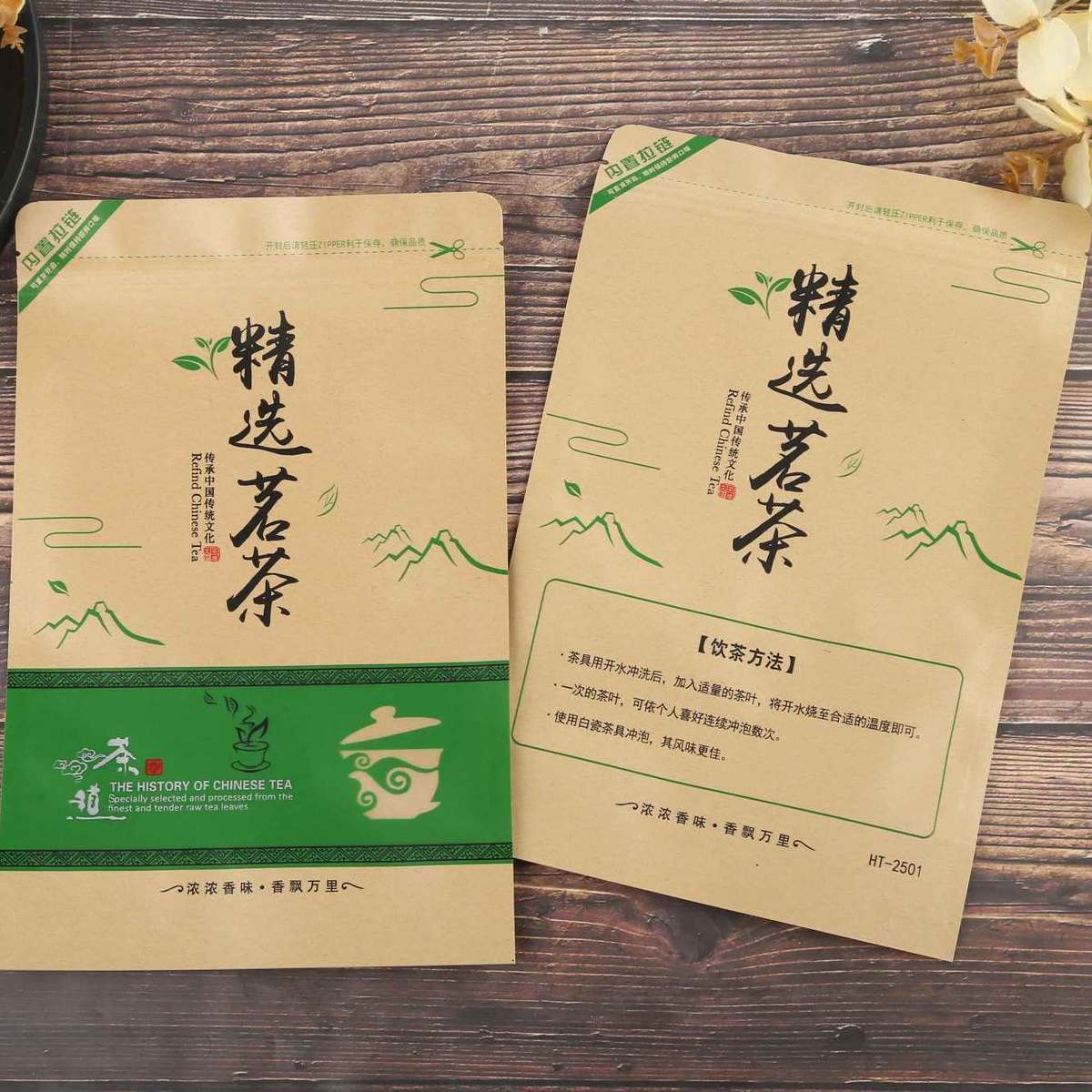 hmqViviiyNSAyin7WuaQtxTxBd1th0ZBvDSi