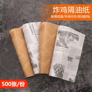 ���ͼ��|������ըӢ�Ĉ󼈹������ͼ���l�h��������決�бP�ͼ�