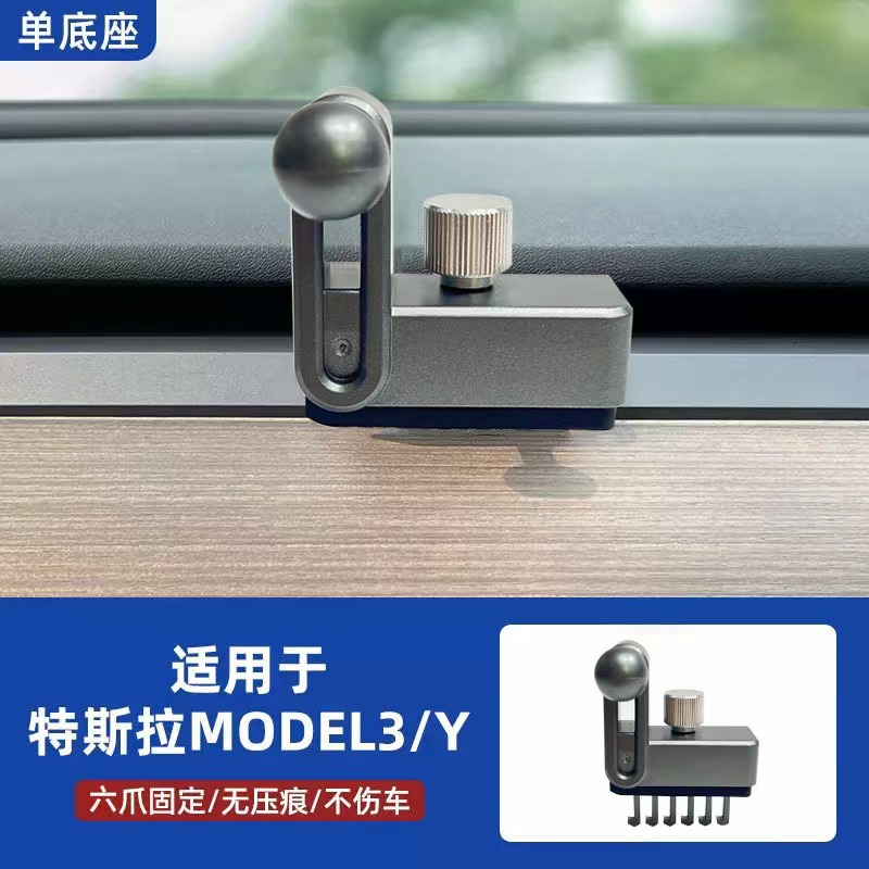 Aleación de aluminio coche MagSafe soporte de succión magnética panel de instrumentos salida de aire del coche soporte de teléfono móvil de navegación fija