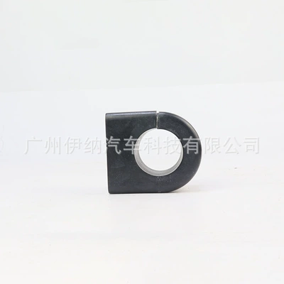 damping system Mercedes-Benz W166 Front Stabilizer Bar