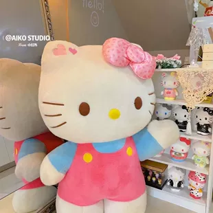 Мягкая игрушка Hello Kitty для сна и объятий для девочек