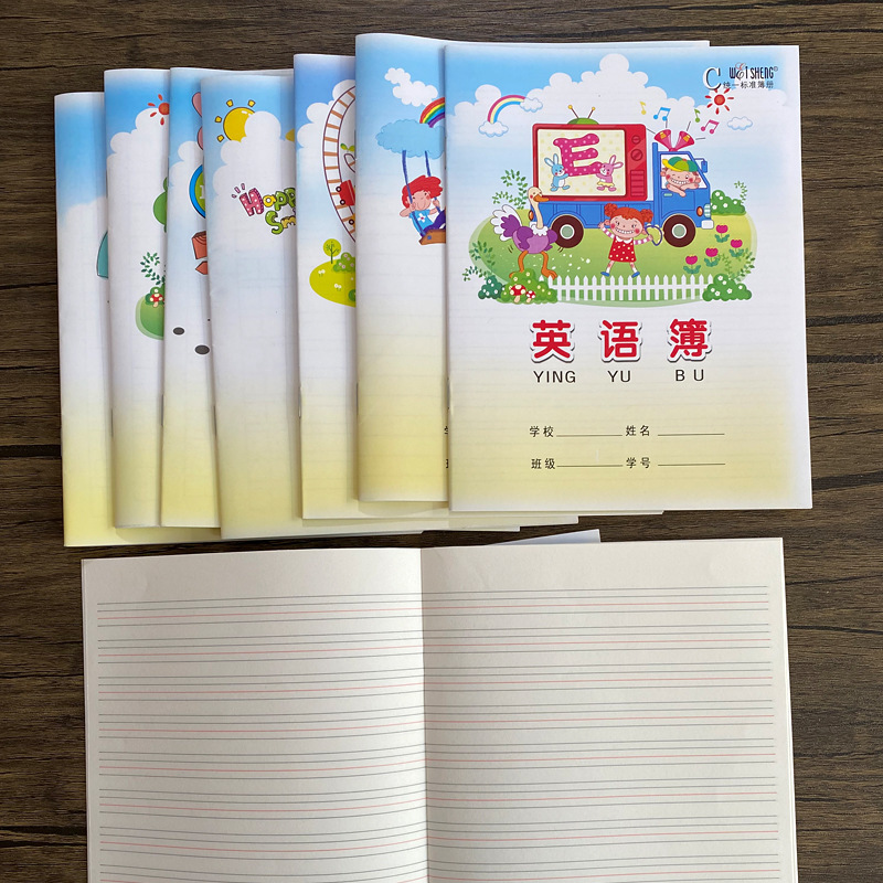 伟盛作业本英语本汉语拼音写字本方格本田字数学单双行作文簿本子|undefined