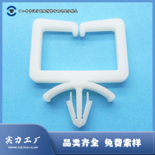 �A�^����ʽ ���z늾��̶��� �����̶����A ����