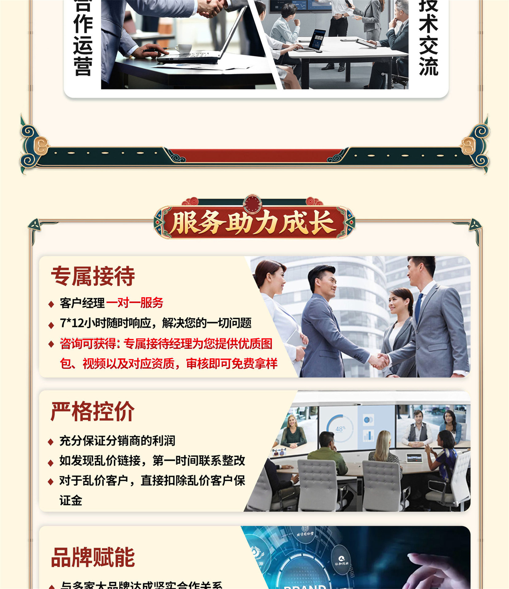 9d354e570506161528bf655b30e25f