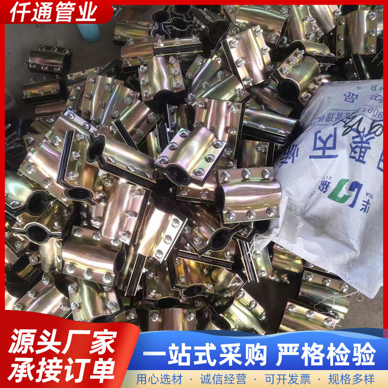 管道哈夫节抢修节快速接头水管补漏器PE/PVC管通用抱箍厂家供应