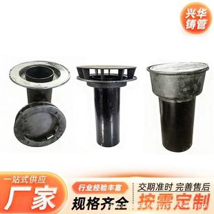 �T�F������ˮ�� ���ڈA�� ֱʽ�T�F��©���B��ˮϵ�y ������©