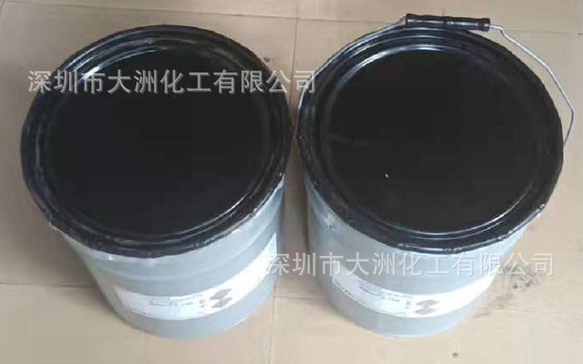 Biflair L100珠光浆、珍珠膏、颜料L300  LR色浆 树脂色膏 荧光浆