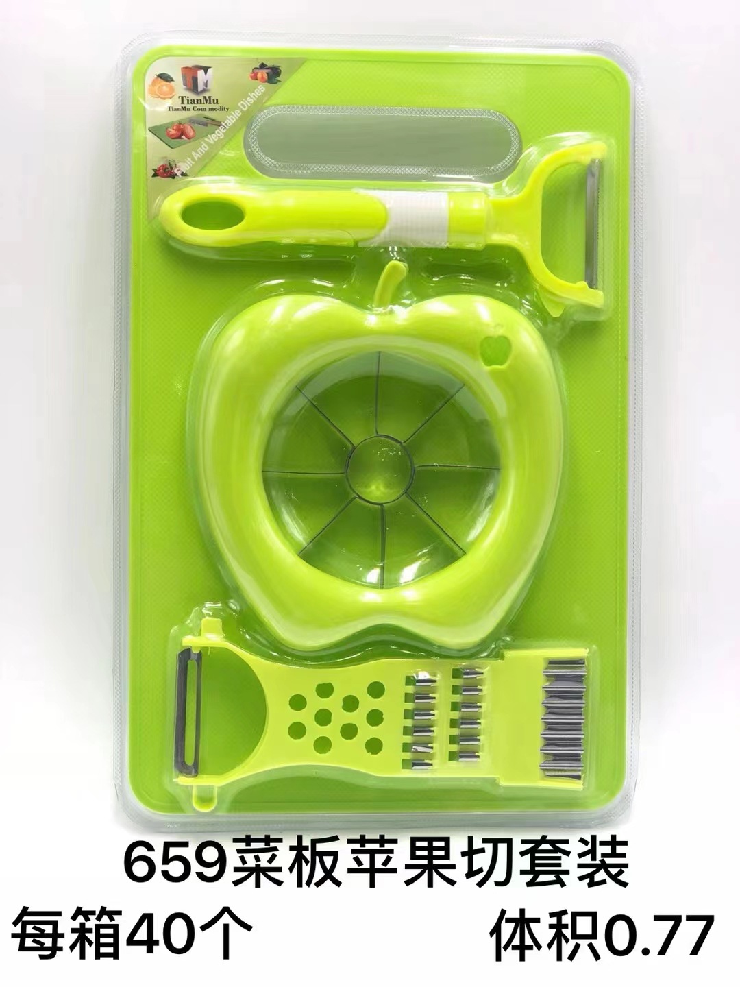 659 도마 애플 컷 세트