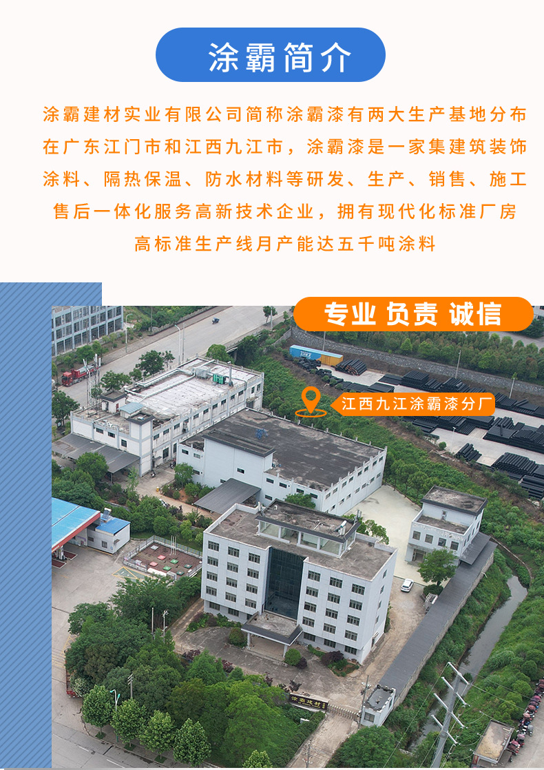 微信图片_20221123165514