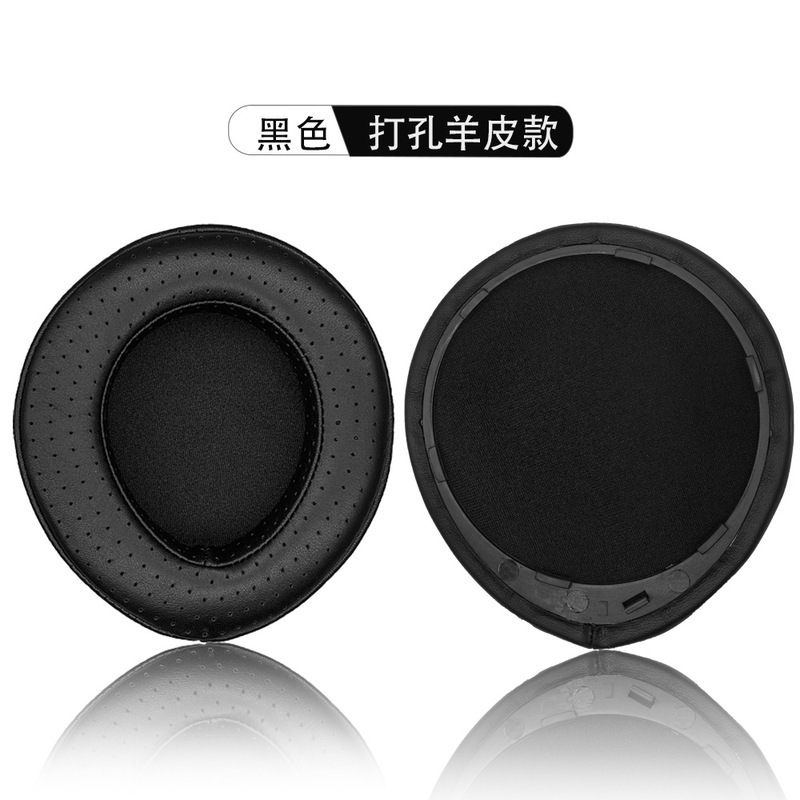 Qianyinは、HIFIMANデバデバプロヘッドフォン保護カバー、低反発素材、通気性のあるシープスキンに適しています。|undefined
