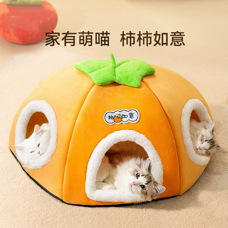 Новый осенний и зимний питомник для кошек