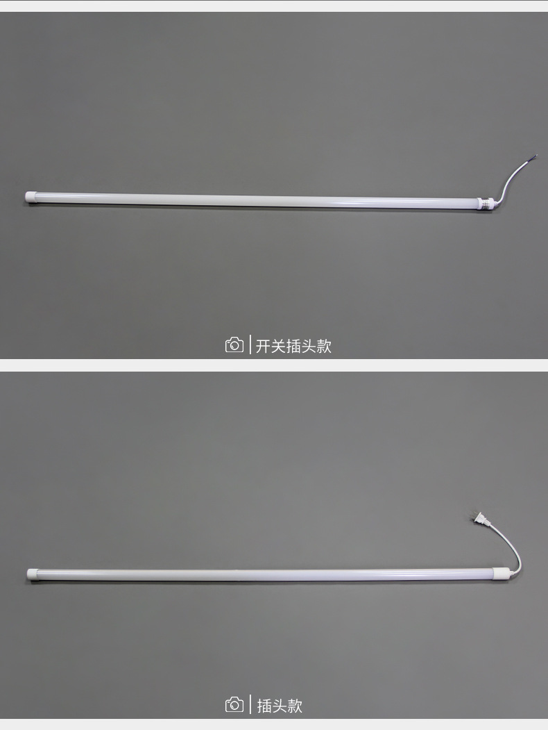 T8防水灯管_10.jpg