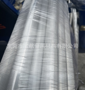 7075 6061ֱ�y�X�� 6063�X�ܾW�y����ֱ�y�����ܰ�ֱ��28 29 30MM