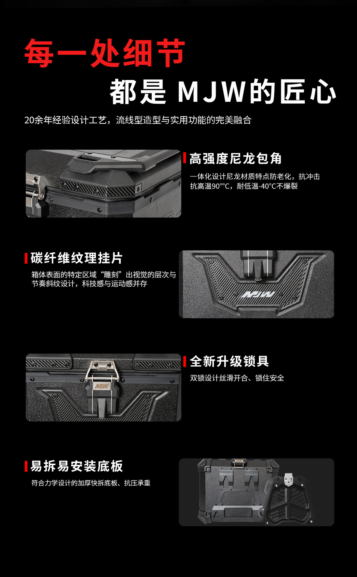 New Model Big Demon Hanging Lock Box Bm Lock 45L55L Quick-Release Motorcycle Aluminum Alloy Tail Box Waterproof Storage Box