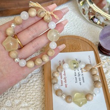 奶香木搭配黄水晶星星高端盘玩手串手链文玩卡通饰品小红书同款