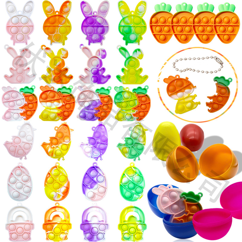 跨境亚马逊复活节灭鼠先锋钥匙扣兔子彩蛋硅胶挂件珠链解压玩具
