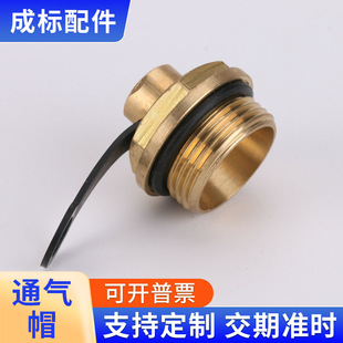 �S���N��ͨ��ñ���l�~ֱ�Uʽ����ͨ��ñM22X1.5