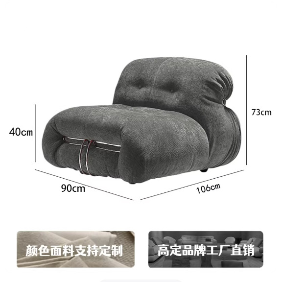 사일런트 그레이 [싱글시트]