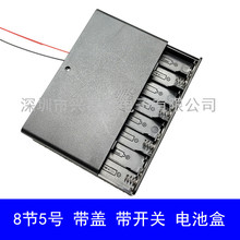 5̖8��늳غ� ���w���_�P �t�ھ� 8AA늳���12v ��̖�˹�늳ز�