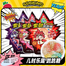 �������������30g�W�t��ը�Ǒ��f��ʳ�ɘ���ݮ��ͯ�ǹ����Q���l