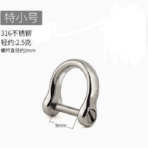 Fabricante de acero inoxidable de tipo D aleación de titanio puro hebilla de herradura llavero del coche colgando caballo hebilla llavero anillo cadena