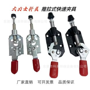 ����ʽ���يA�ߊA�Q�i�o��GH-301CL 301CR