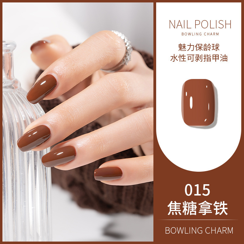 クダン/KUDAN マニキュア 12ml 水性 ノーベイク 長持ち コスラ ライトフレグランス 新品 クロスボーダー ホットスタイル 40色|undefined