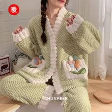 ɺ���q˯�¶����Ӻ�ӽqŮ�����Ứ�q�ﶬ���_���ͷ��Ҿӷ����b