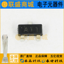 CJ�L�� �L늼����·MMBD1501A A11 SOT-23�_�P���O�� �NƬ���O��