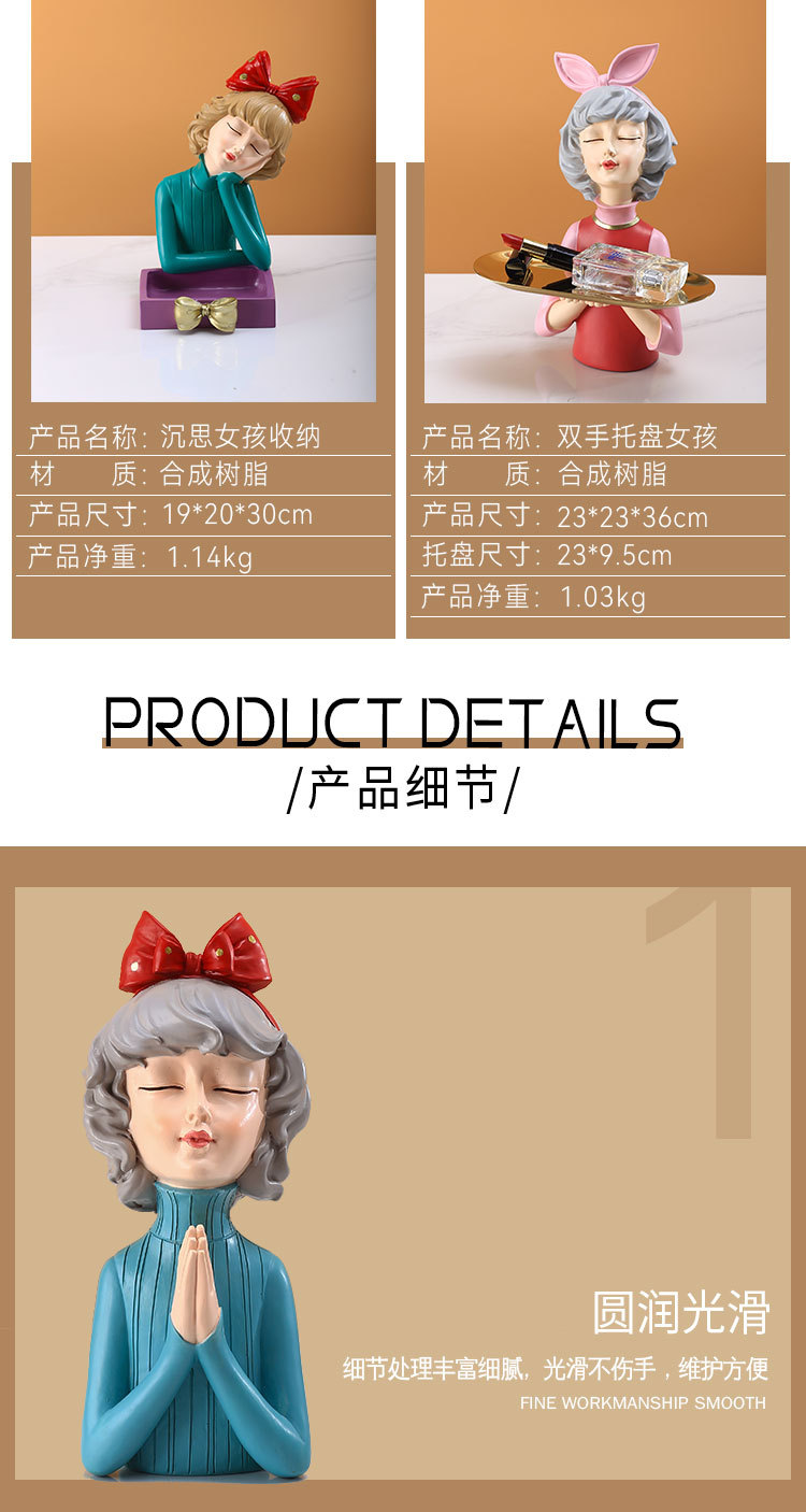 未标题-8.jpg