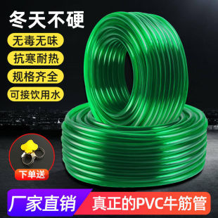 PVCܛ���ԁ�ˮ�ܼӺ����ţ������ϴ܇���������r���~��4��6��1��