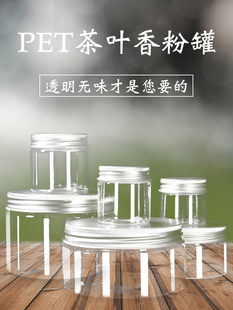 ��۹�������ƿPET͸������ƿ�V��ƿ�X�w�B��в��~���ܷ��