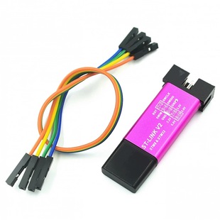 ST-LINK V2 STM8/STM32������������ stlink���d����������{ԇ��