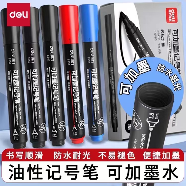 S552 Refillable Marker Pen with Thick Tip, Non-Fading, Non-Bleeding, Oil-Based Marker Pen, Large Tip Pen for Express Delivery