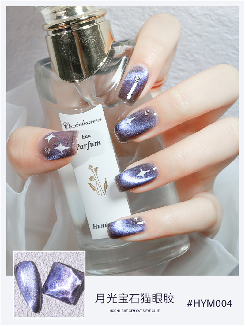 Kasi fantasía arenas movedizas ojo de gato pegamento de esmalte de uñas 2021 nuevo Moonlight gem smoothie Aurora cat eye pegamento salón de uñas