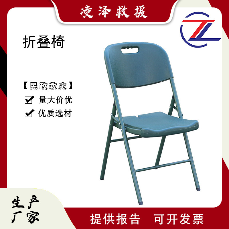 silla plegable verde portátil al aire libre silla de entrenamiento de campo multipropósito silla de trabajo silla de soplado de descanso de emergencia contra incendios