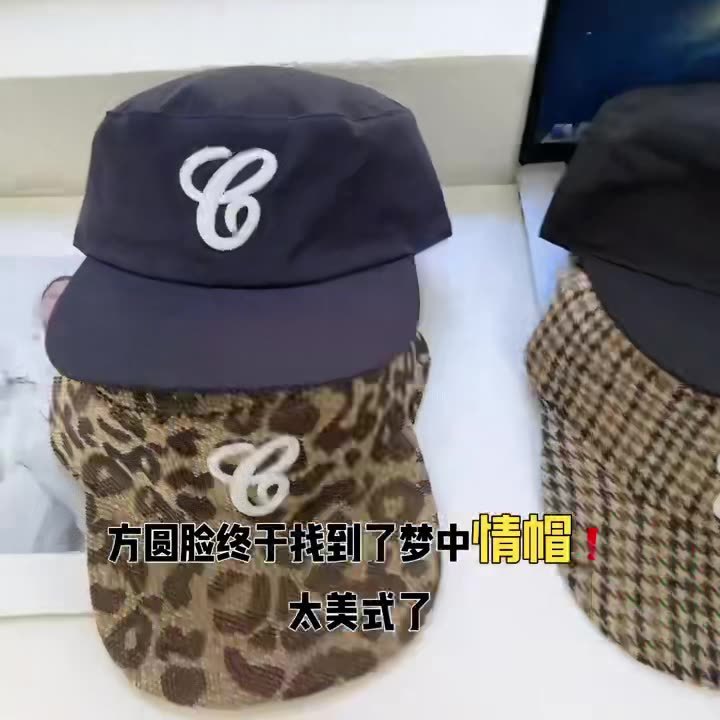 复古平顶格纹字母刺绣平檐帽休闲街头豹纹棒球帽子百搭男女鸭舌帽|undefined