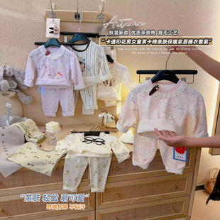 ��ͯ�R���޼Ҿӷ����b��ͯŮͯ�nϵӡ���o��������ѝС���������