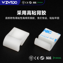 ��荿׎��z��ƽ���A���ξ��A��X�C���ž��AFCNճʽ�̶��������A