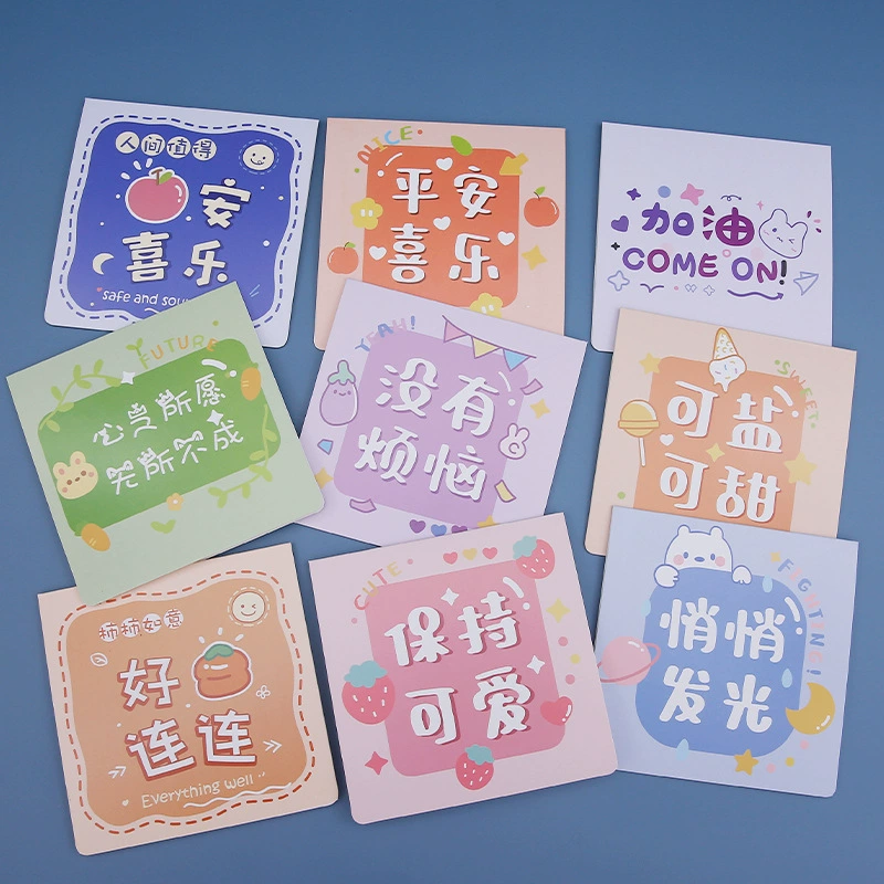 Вдохновляющие декоративные открытки, вдохновляющие поздравительные открытки для студентов, литературные открытки, открытки с пожеланиями и благословениями, ручные поздравительные открытки, День отца