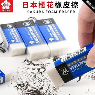 ���g�ѻ��߹���Ƥ���ľ���Ʒ�o�۟o��м�Ƀ��U�P���b�W����ԇ��Ƥ